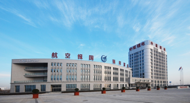 成飛集成去年虧損2.05億 鋰電池業(yè)務(wù)營收11.42億元
