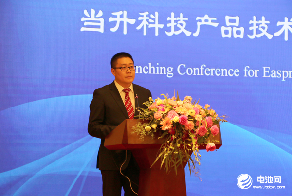 當升科技金壇打造鋰電正極材料智能工廠 發(fā)布8款高鎳三元材料新品