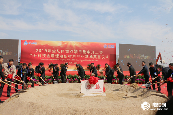 當升科技金壇打造鋰電正極材料智能工廠 發(fā)布8款高鎳三元材料新品