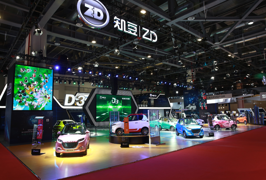 新能源汽車(chē)補(bǔ)貼沒(méi)了 估值80億的知豆電動(dòng)車(chē)也倒了