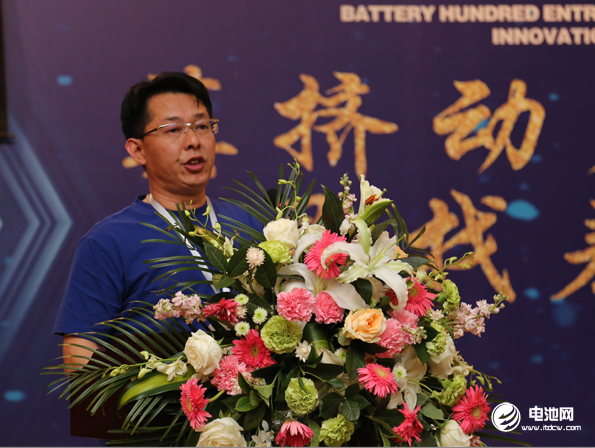 中關(guān)村新型電池技術(shù)創(chuàng)新聯(lián)盟秘書長、電池百人會(huì)理事長于清教