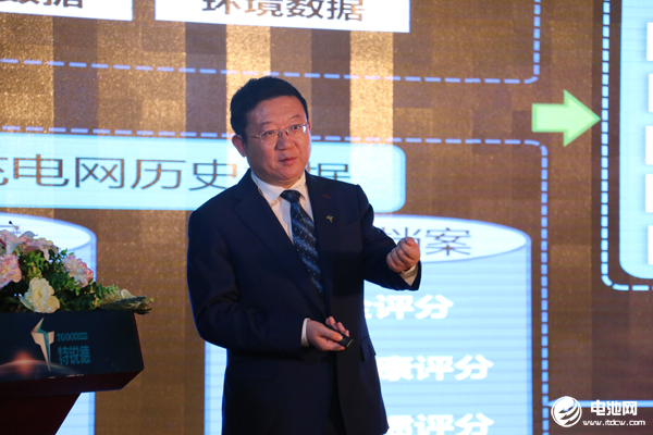 特來電副總裁、首席科學家鞠強