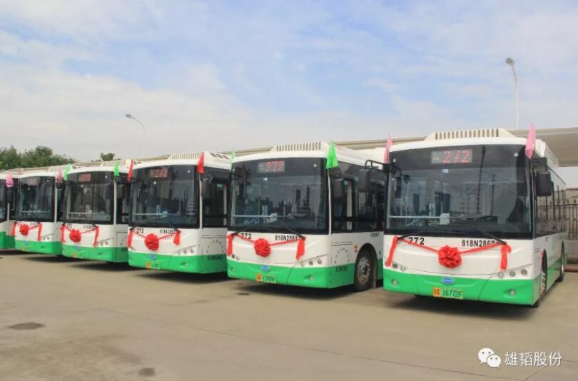 氫能源公交車上線 雄韜氫雄助力武漢新能源公共交通邁向“氫能時代” 氫能源公交車上線 雄韜氫雄助力武漢新能源公共交通邁向“氫能時代”
