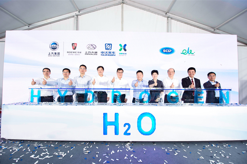 上海化工區燃料電池車加氫站正式落成 氫氣日供應能力約2噸