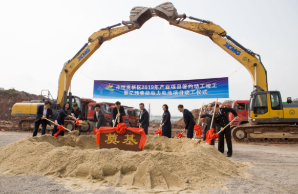億緯鋰能擬10.5億元增資億緯集能 用于動力電池產(chǎn)線建設
