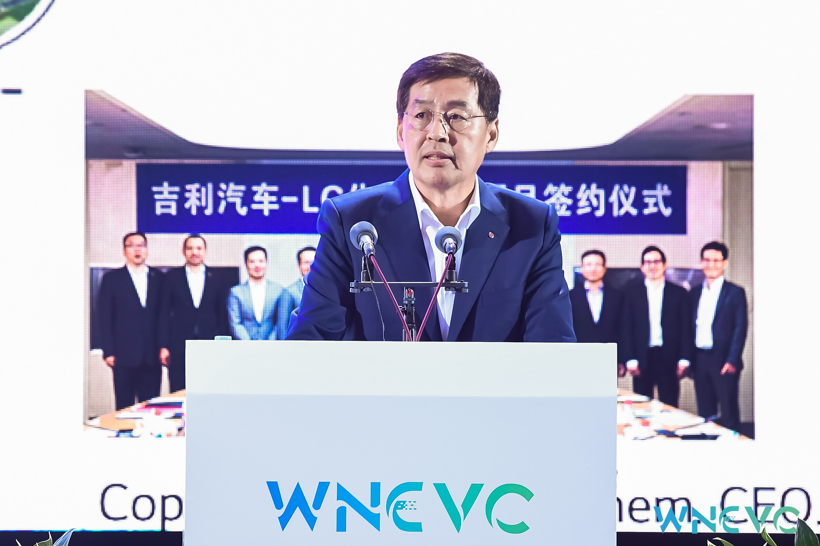 LG化學CEO辛學喆