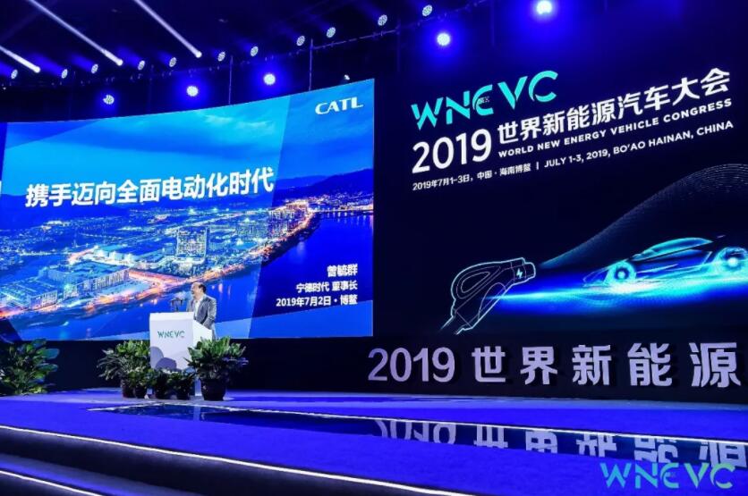 曾毓群:2025年電動(dòng)車比燃油車更具有經(jīng)濟(jì)性 2035年汽車電動(dòng)化率超70% 曾毓群:2025年電動(dòng)車比燃油車更具有經(jīng)濟(jì)性 2035年汽車電動(dòng)化率超70%