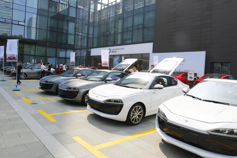 大華股份,零跑汽車，造車新勢力