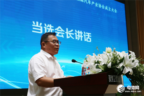 北汽新能源汽車股份有限公司青島分公司黨委書記、總經理王慶洲 北汽新能源汽車股份有限公司青島分公司黨委書記、總經理王慶洲