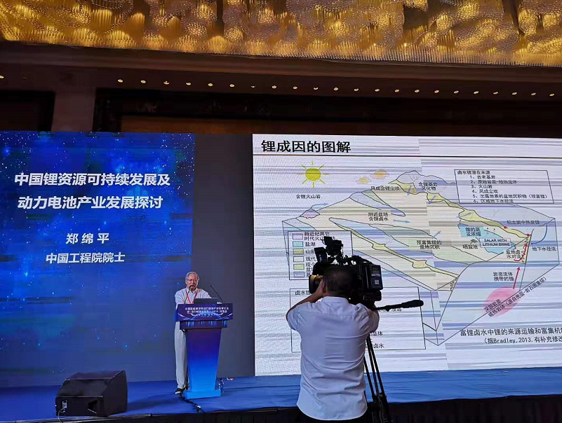 《動力電池藍皮書》（中國新能源汽車動力電池產(chǎn)業(yè)發(fā)展報告2019）正式發(fā)布