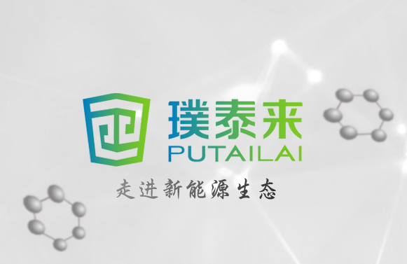 圖片來源：璞泰來官網(wǎng)
