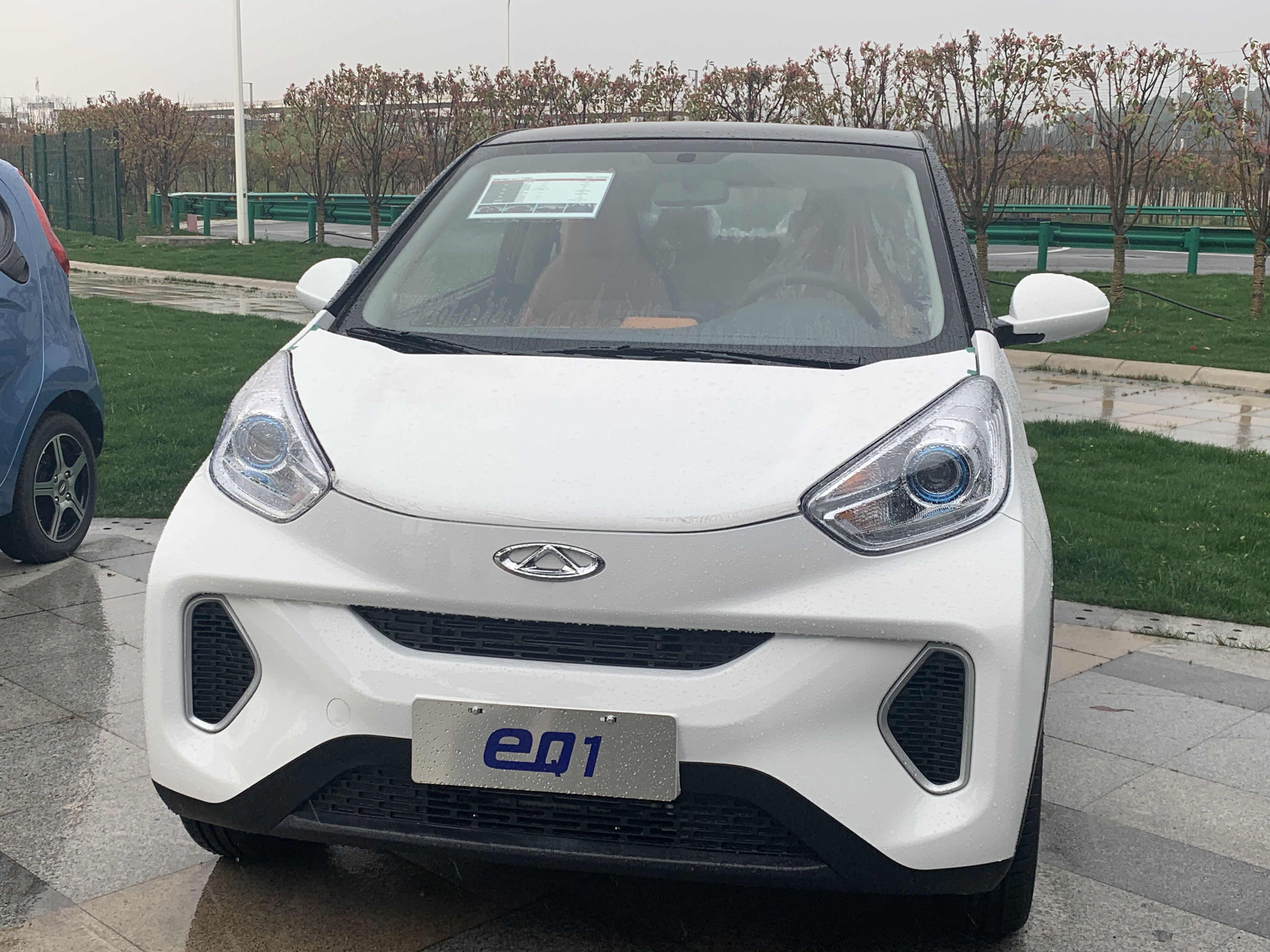 奇瑞小螞蟻EQ1