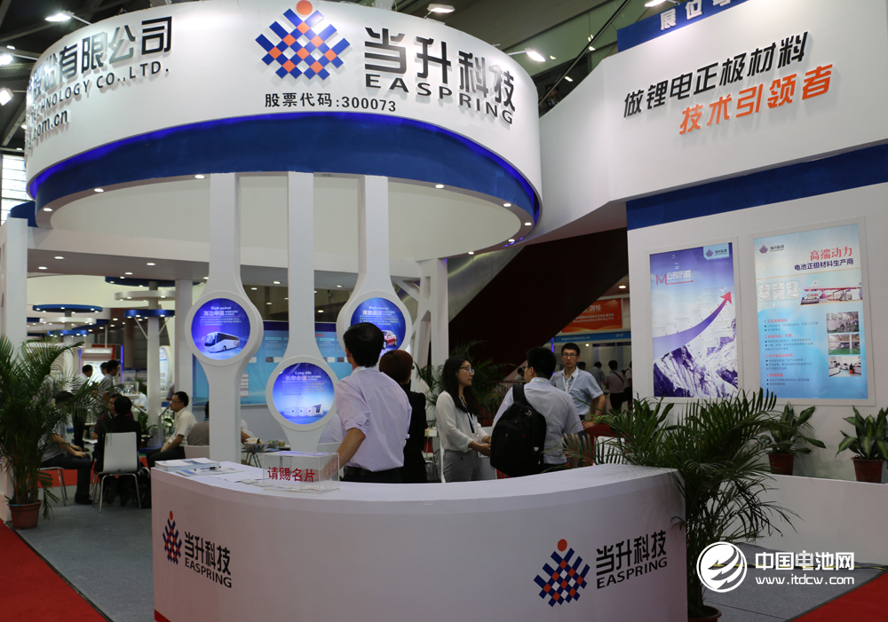 當升科技預計前三季凈利2.1億-2.3億 同比增長2.27%-12.01%