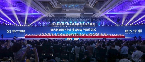 房地產巨頭紛紛跨界造車的底氣從何而來 前途又有幾何？