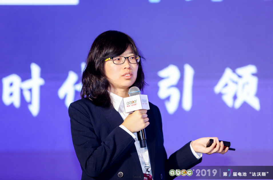 中國一汽集團新能源開發(fā)院電池研究所電池開發(fā)主任孫煥麗