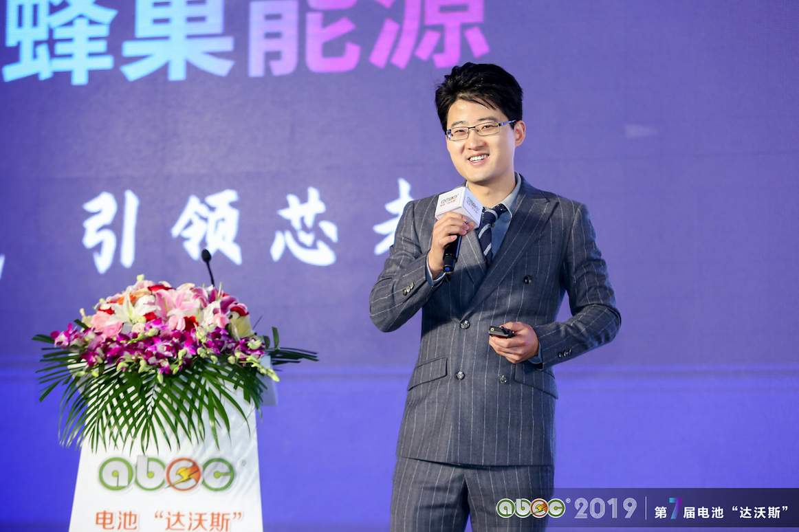萬向一二三股份公司EV項目電芯開發(fā)負責人韓笑