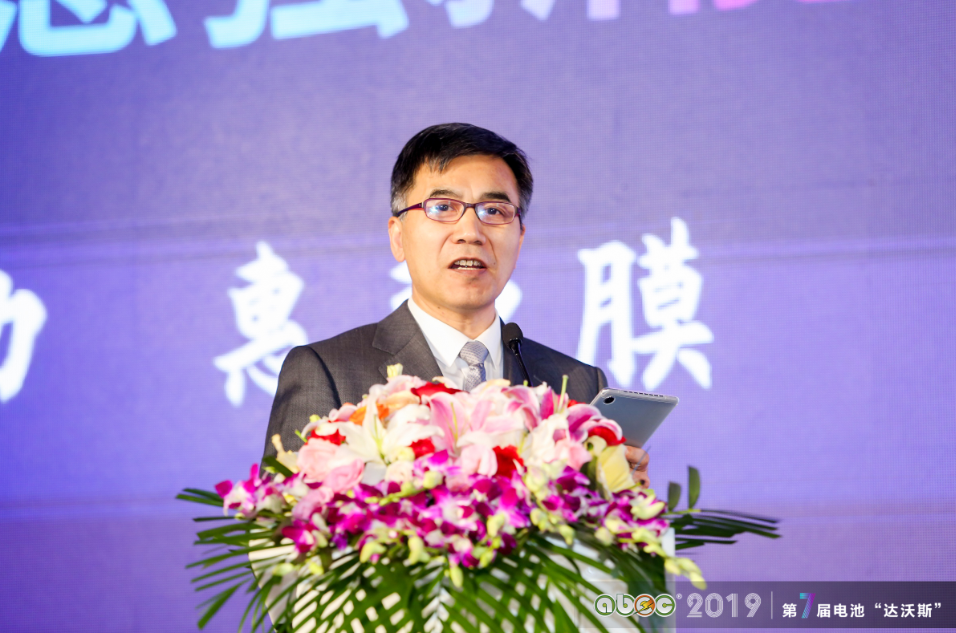 北京衛(wèi)藍新能源科技有限公司總經理俞會根