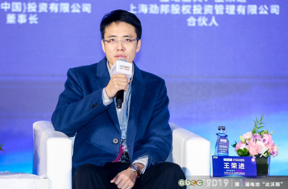 上海勁邦股權(quán)投資管理有限公司合伙人王榮進