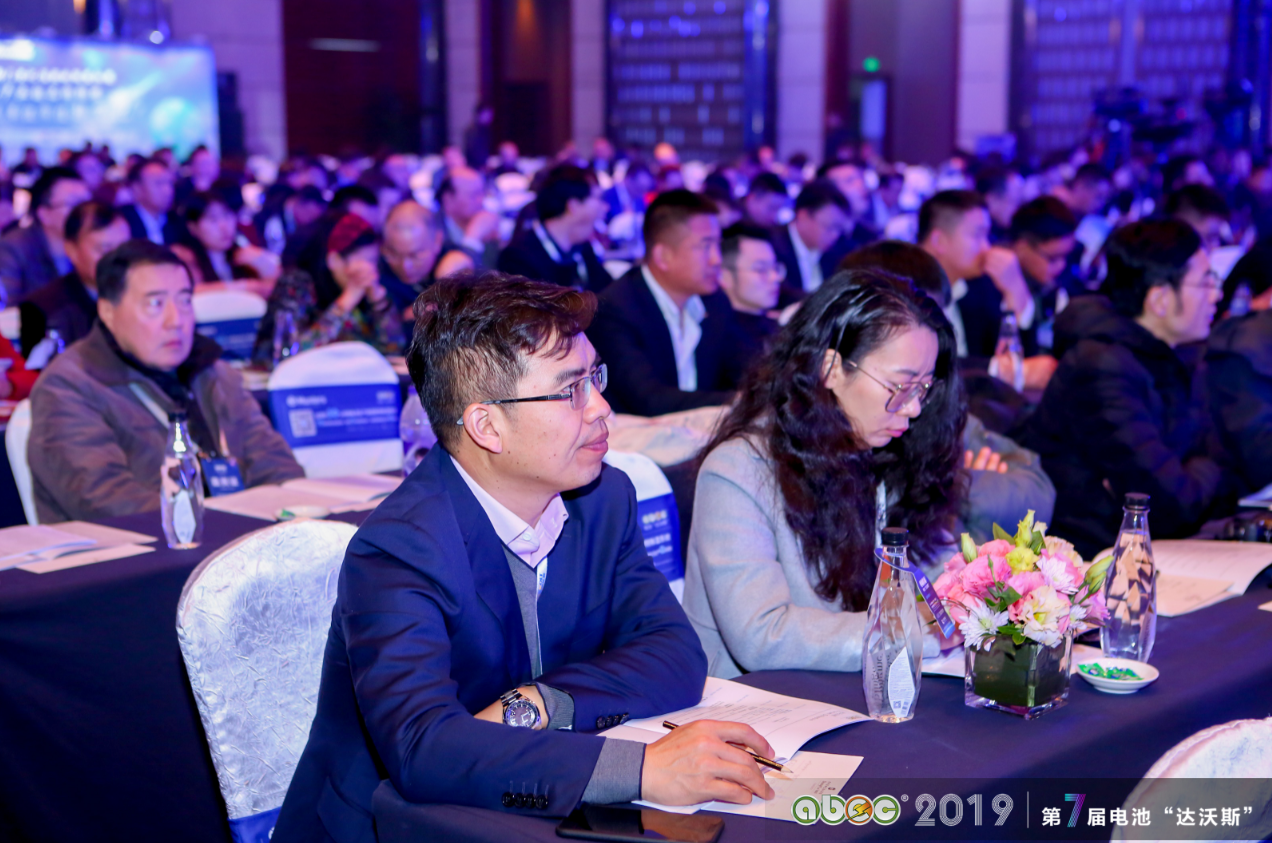 ABEC 2019│第7屆中國（常州·金壇）電池新能源產(chǎn)業(yè)國際高峰論壇