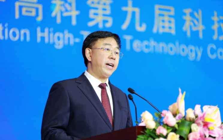 國軒高科第九屆科技大會 國軒高科第九屆科技大會