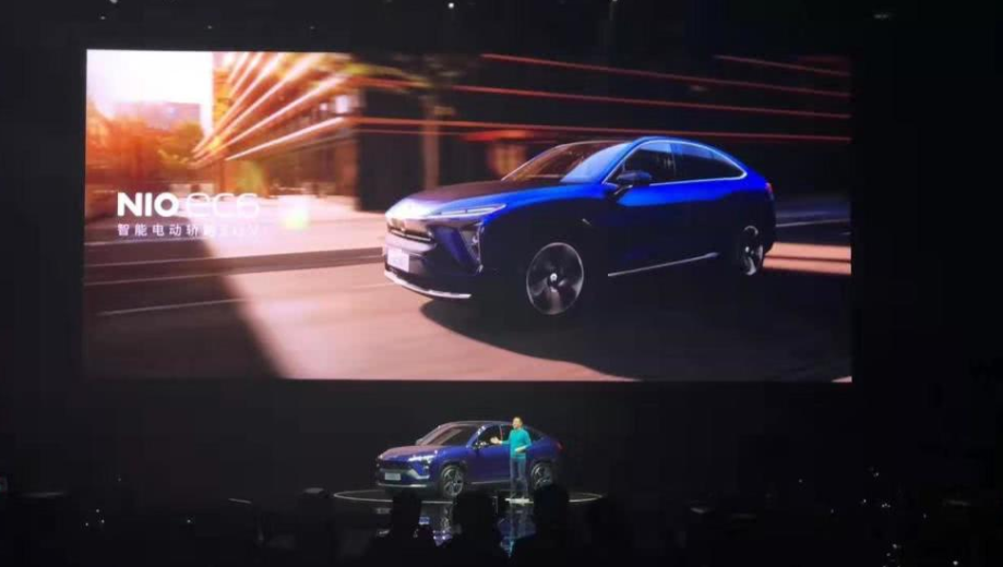 蔚來發布EC6智能轎跑SUV 將于明年9月交付 蔚來發布EC6智能轎跑SUV 將于明年9月交付