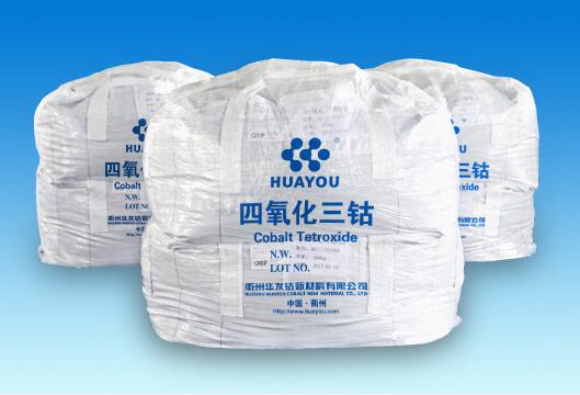 華友鈷業(yè)實(shí)現(xiàn)100%控股華友衢州 華友浦項(xiàng)三元前驅(qū)體首批合格品下線