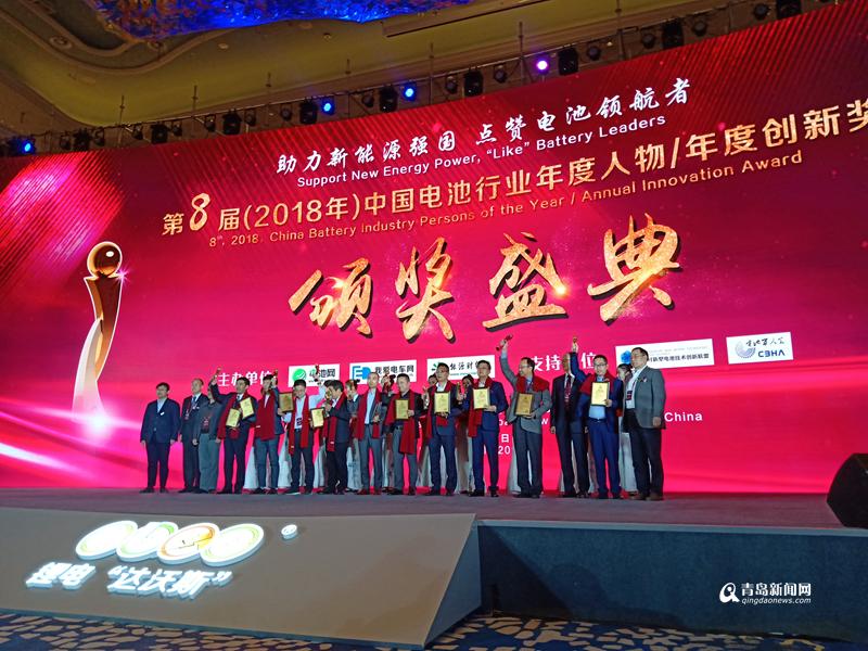 ABEC 2019 