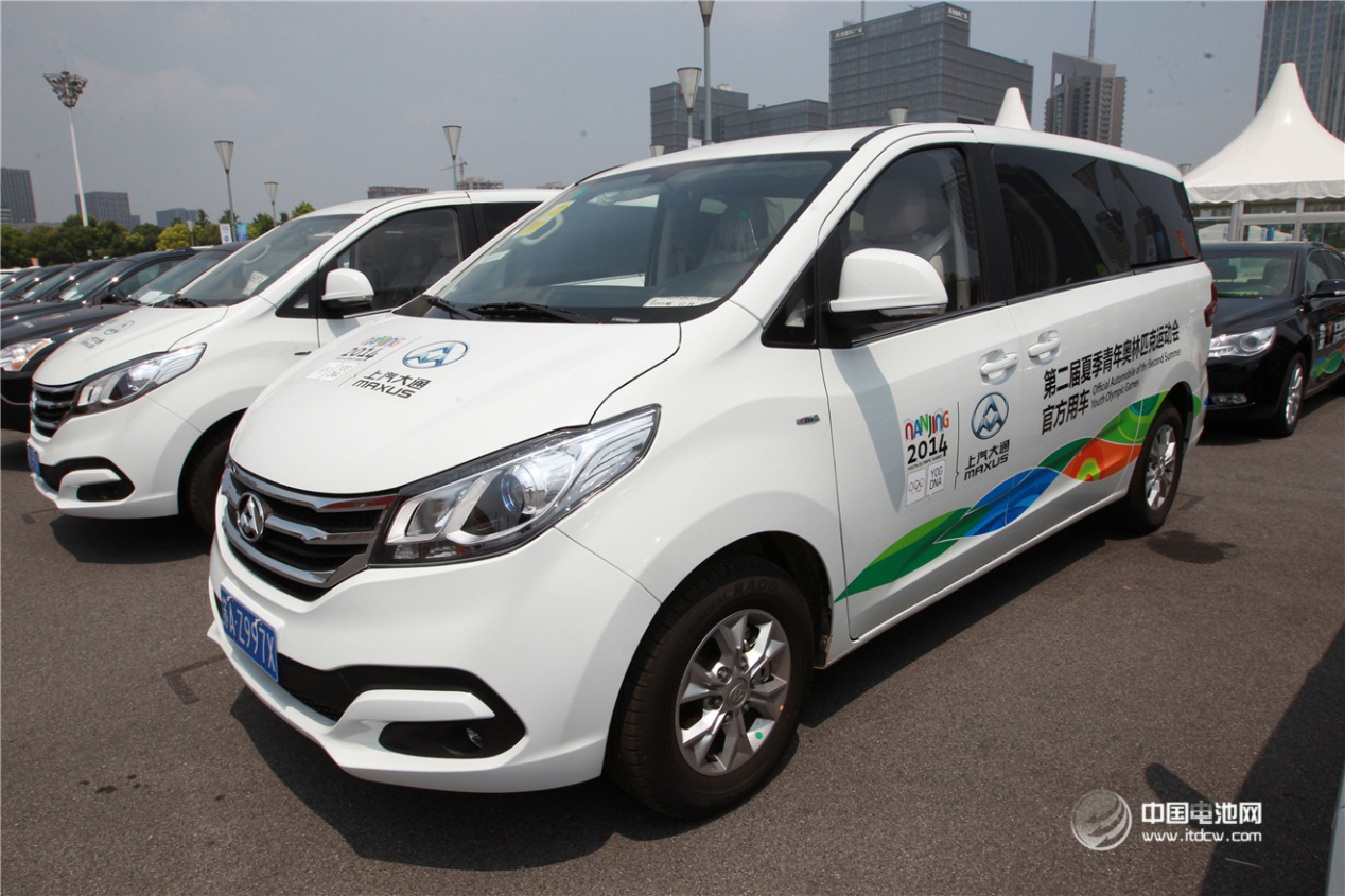 上汽大同純電動物流車 上汽大同純電動物流車