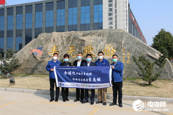 豐元股份2019年鋰電正極材料營收2.06億元 占公司主營收45%
