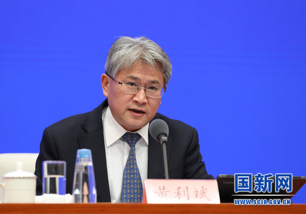工信部:積極推動公共領域電動化水平 鼓勵相關地區出臺用電補貼 工信部:積極推動公共領域電動化水平 鼓勵相關地區出臺用電補貼