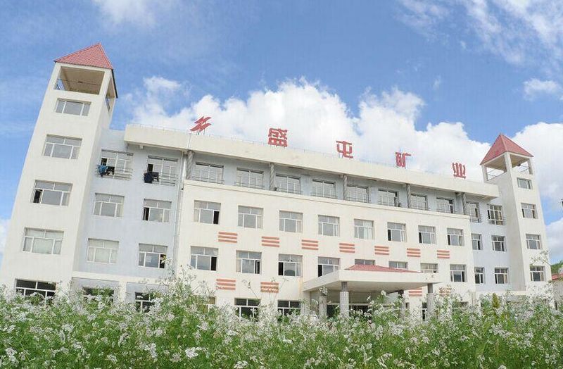 2019年盛屯礦業凈利3.2億 鈷材料業務營收24.67億