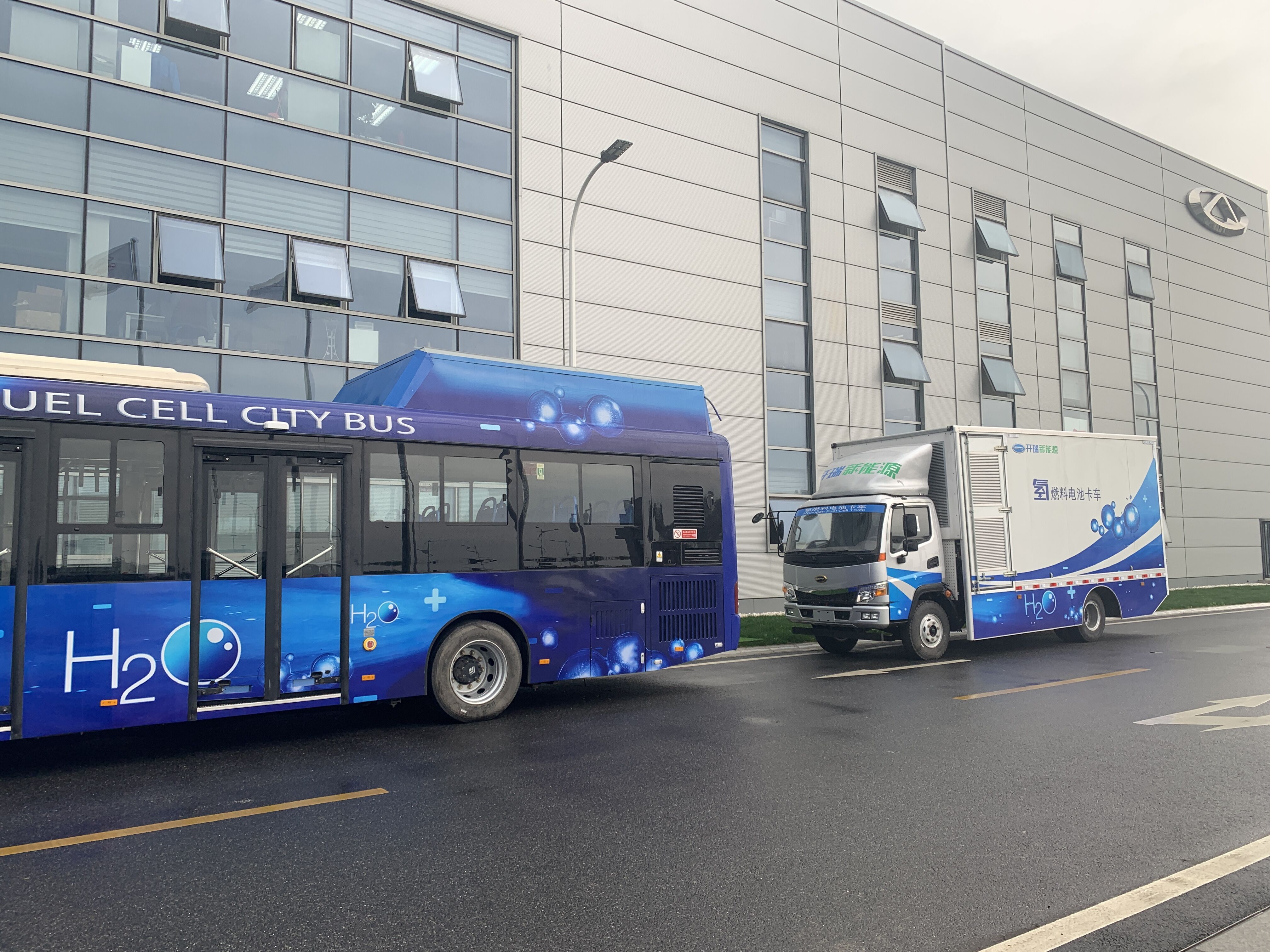 首部國家級法律將氫能確定為能源 氫燃料電池汽車發展喜提加速鍵