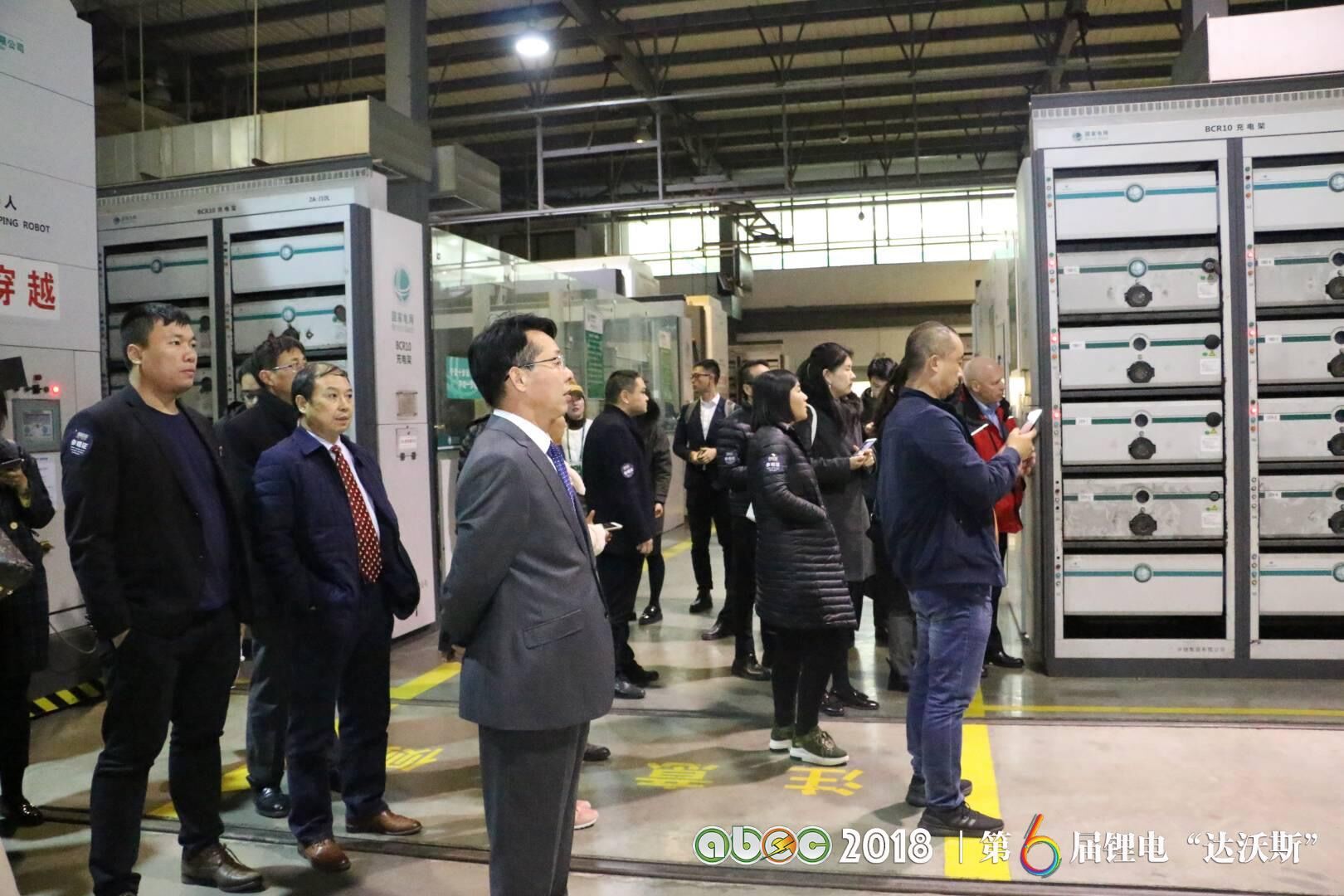 國家電網(wǎng)青島薛家島公交車換電中