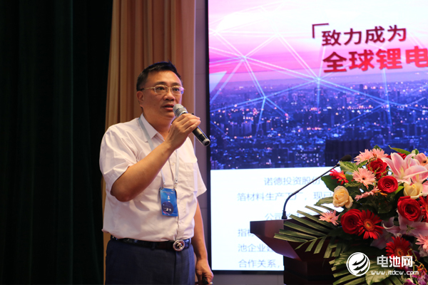 陳郁弼：諾德股份擬進(jìn)軍歐洲市場 或成國內(nèi)首家海外建廠鋰電銅箔企業(yè)