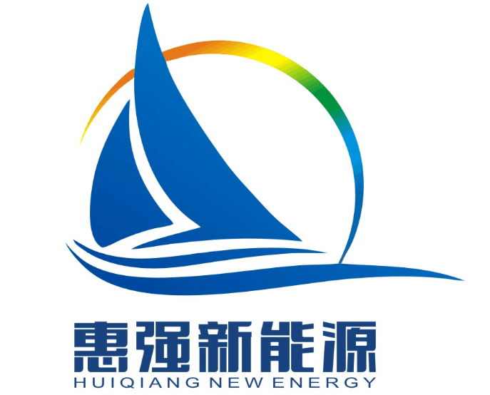 2020年中國電池行業(yè)優(yōu)秀供應(yīng)商：惠強(qiáng)新材 