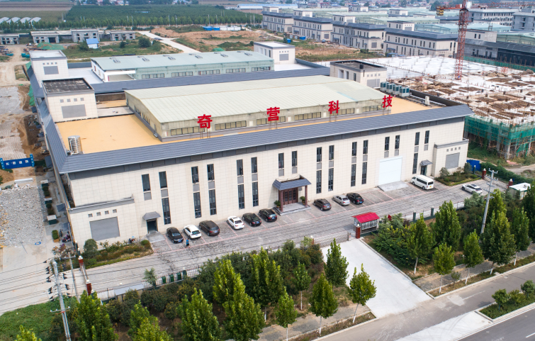河南奇營石墨烯及裝備制造有限公司 河南奇營石墨烯及裝備制造有限公司