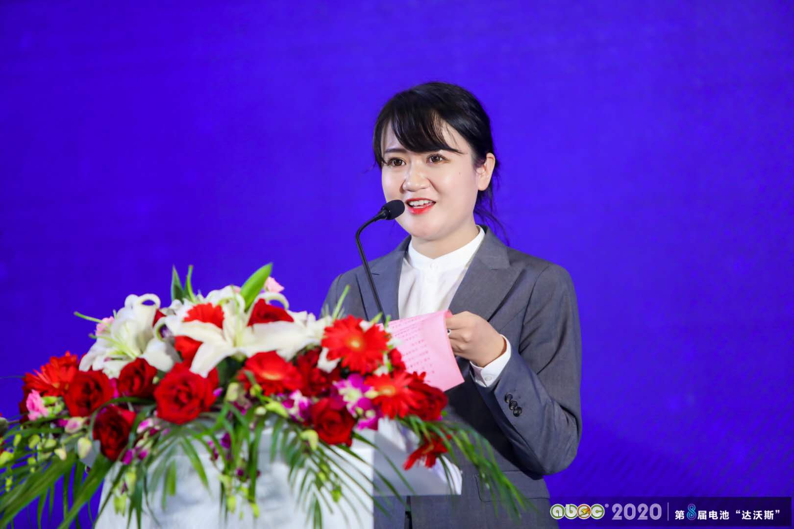 耿茜茜ABEC 2020論壇致閉幕詞：長風破浪會有時 以實干篤定前行