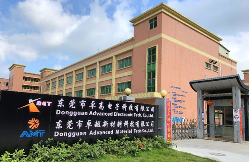 璞泰來擬投5.2億設(shè)子公司 提升鋰電隔膜業(yè)務(wù)競(jìng)爭(zhēng)力 璞泰來擬投5.2億設(shè)子公司 提升鋰電隔膜業(yè)務(wù)競(jìng)爭(zhēng)力