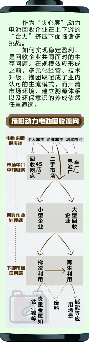 res03_attpic_brief.jpg