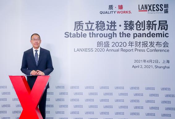 朗盛看好今年市場需求 與天賜材料合作生產鋰電池電解液