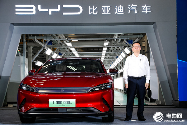 新能源汽車,電動汽車,比亞迪 新能源汽車,電動汽車,比亞迪