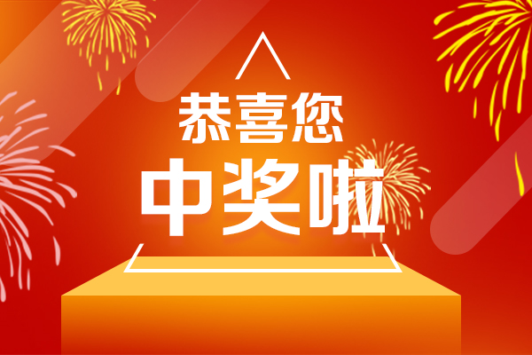 海融網