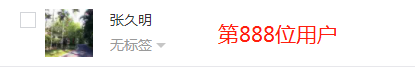 海融網