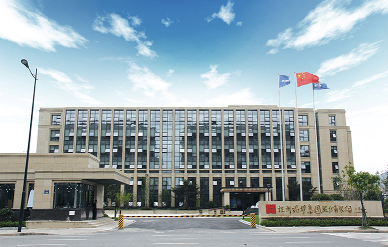 杭鍋股份