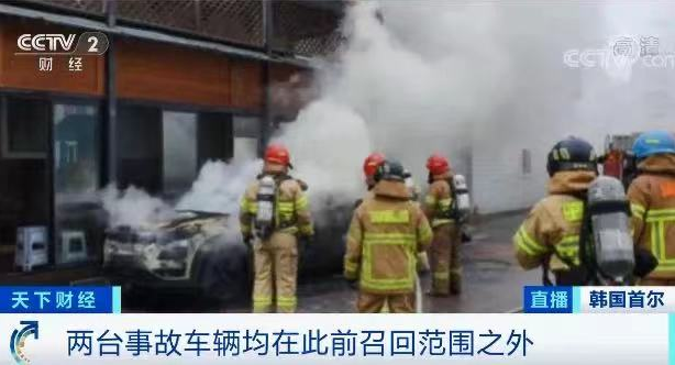 現代汽車,電動汽車