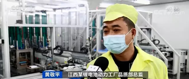 “電池荒”來襲!車企CEO蹲點兒“搶”貨!一場爭奪戰悄然打響! “電池荒”來襲!車企CEO蹲點兒“搶”貨!一場爭奪戰悄然打響!