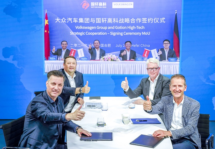 標準電芯來了！國軒高科與大眾汽車集團簽訂戰略合作協議