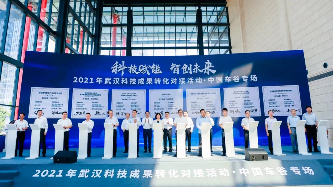 燃料電池,加氫站,氫能 燃料電池,加氫站,氫能