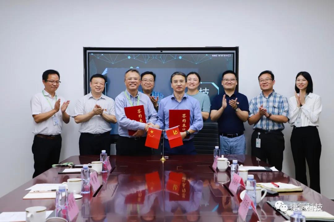 燃料電池,加氫站,氫能 燃料電池,加氫站,氫能