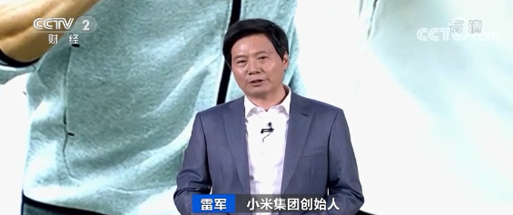 造車(chē)新勢(shì)力,自動(dòng)駕駛,車(chē)聯(lián)網(wǎng) 造車(chē)新勢(shì)力,自動(dòng)駕駛,車(chē)聯(lián)網(wǎng)